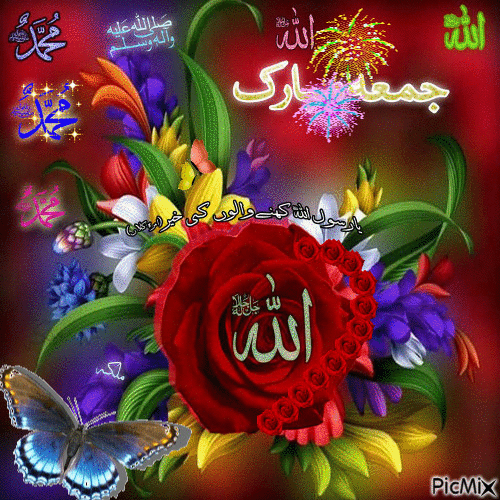 8ad37cb3fc300b5ce0bc825f252b1ad3